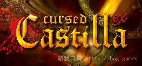《被诅咒的卡斯蒂利亚 EX Maldita Castilla EX》Build.12459831|容量113MB|官方简体中文| c6e6a56a7fce5c6919adebd0aa67270a.jpg