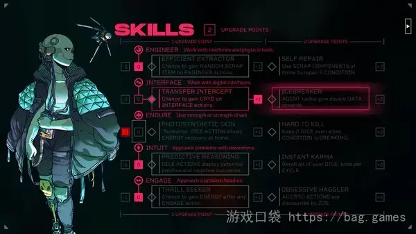 《深空梦里人 Citizen Sleeper》中文v1.4.6绿色版,迅雷百度云下载
