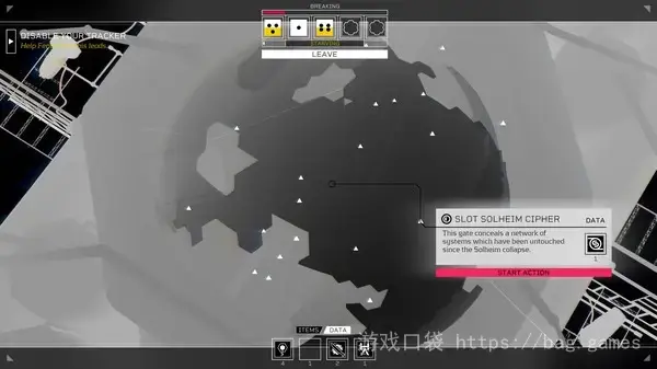 《深空梦里人 Citizen Sleeper》中文v1.4.6绿色版,迅雷百度云下载