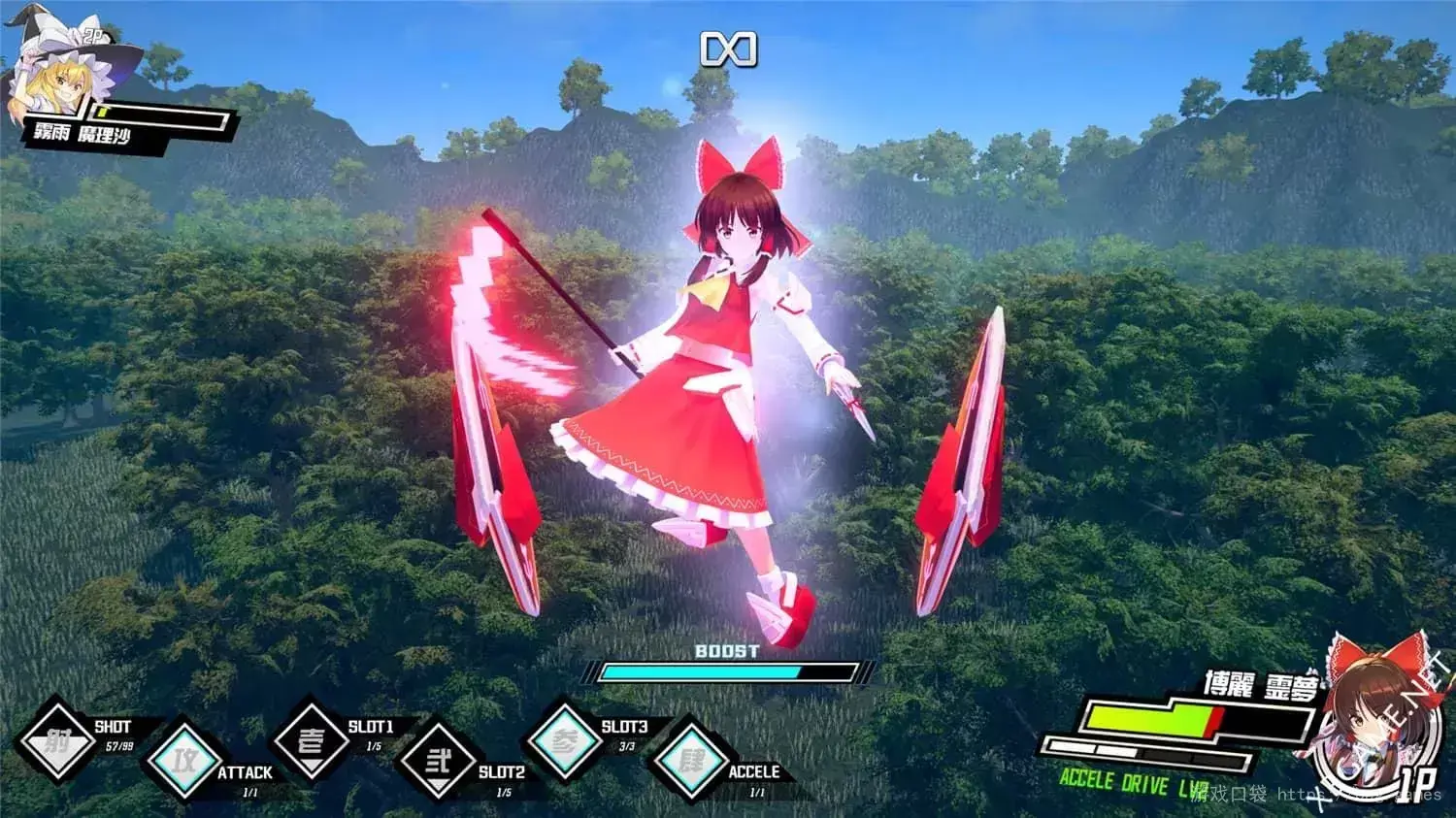 《幻想女武神/Valkyrie of Phantasm》中文绿色版 《幻想女武神/Valkyrie of Phantasm》中文绿色版