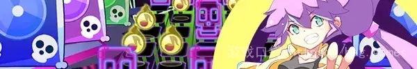 《节奏灵魂/Beat Souls》v1.1.0|容量1.94GB|官方简体中文版