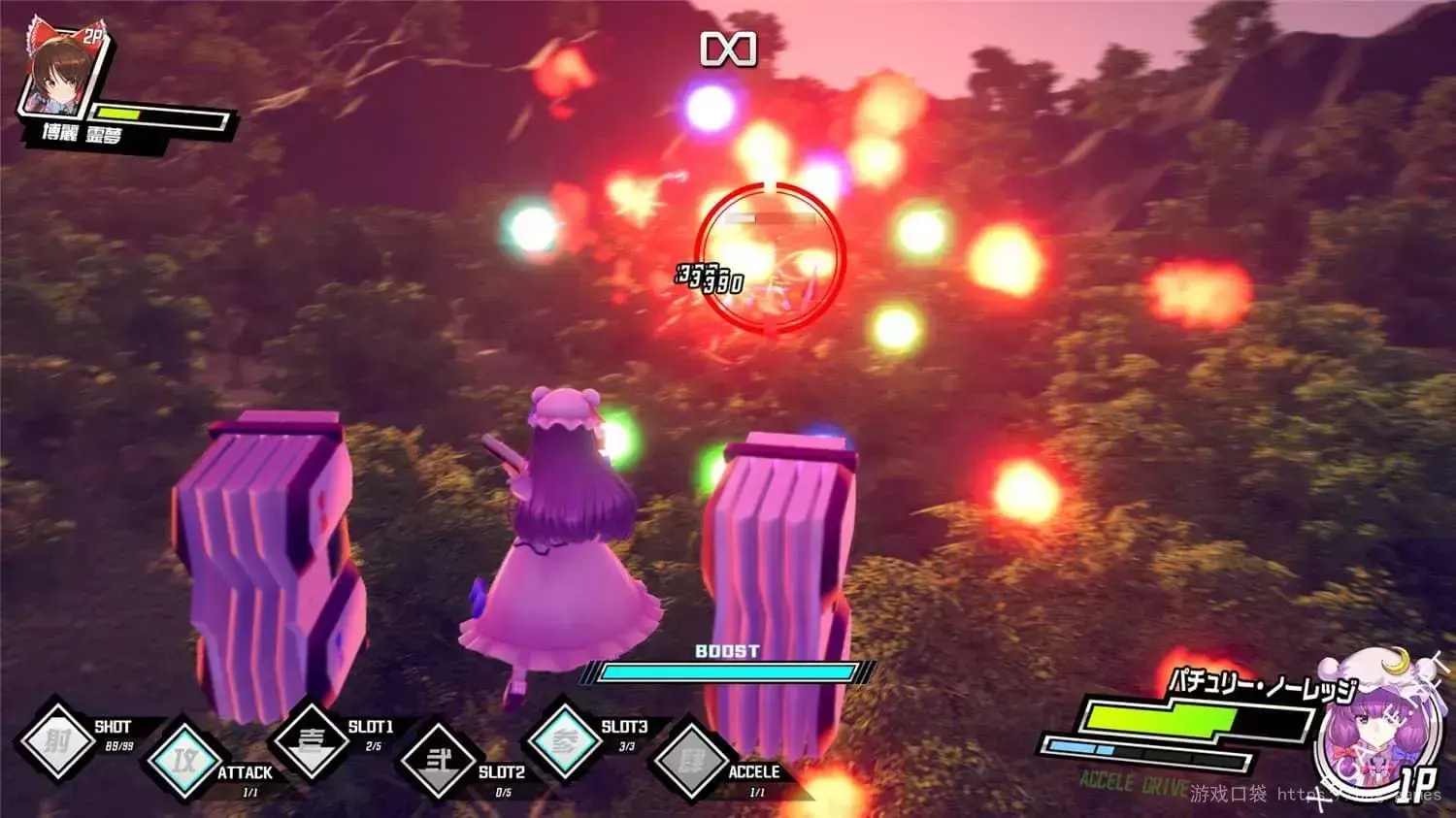 《幻想女武神/Valkyrie of Phantasm》中文绿色版 《幻想女武神/Valkyrie of Phantasm》中文绿色版