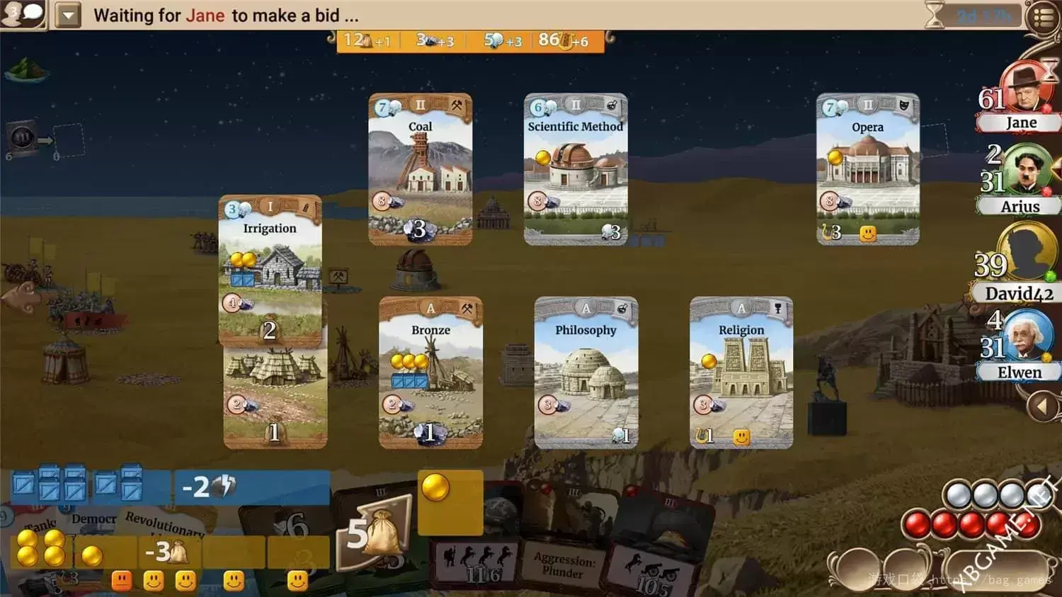 《历史巨轮/Through the Ages》v2.19.973容量222MB|官方简体中文版 《历史巨轮/Through the Ages》v2.19.973容量222MB|官方简体中文版