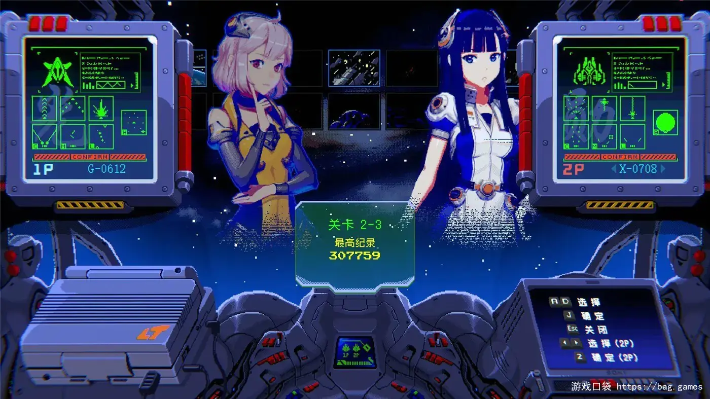 《超级复古战机/Super Retro fighter》免安装中文版