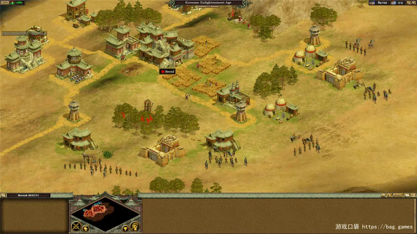 《国家的崛起：扩展版/Rise of Nations: Extended Edition》免安装中文版|迅雷百度云下载