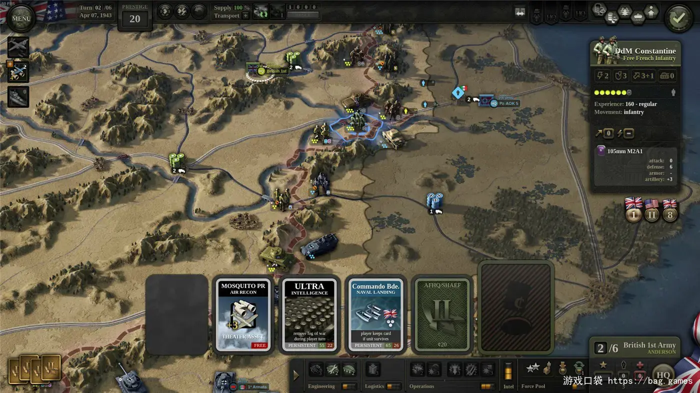 《统一指挥2/Unity of command ii》免安装中文版|迅雷百度云下载