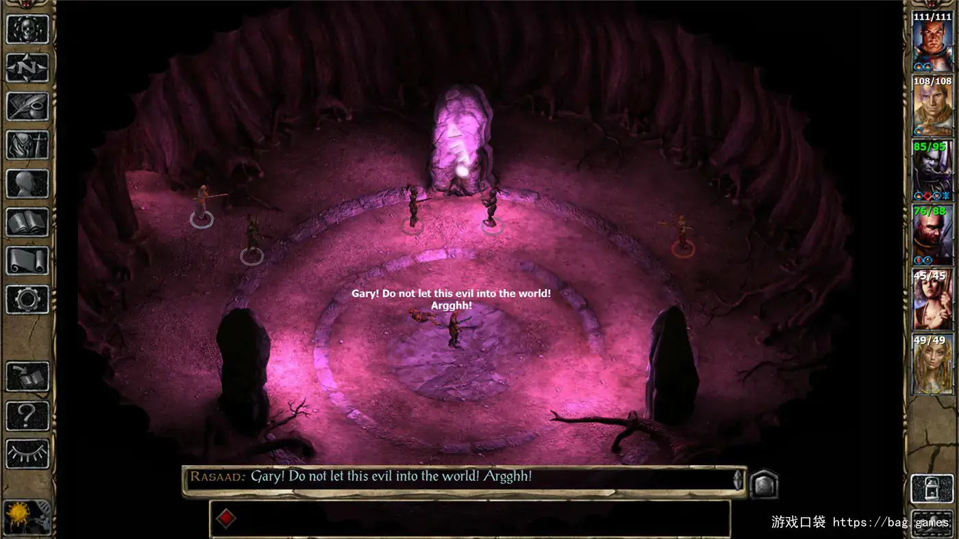 《博德之门2：加强版/Baldur's Gate II: Enhanced Edition》免安装中文版|迅雷百度云下载