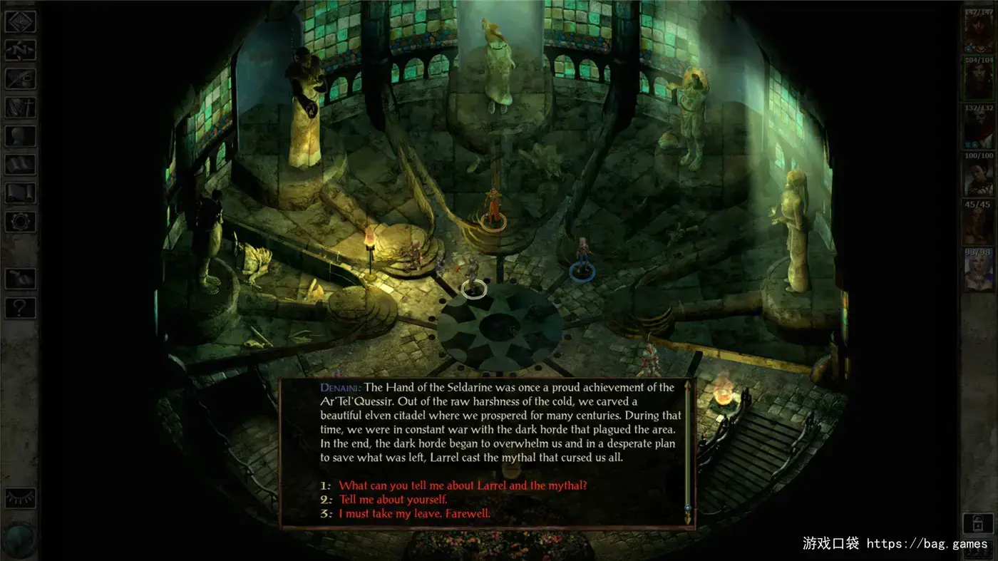 《冰风谷/Icewind Dale: Enhanced Edition》免安装中文版|迅雷百度云下载