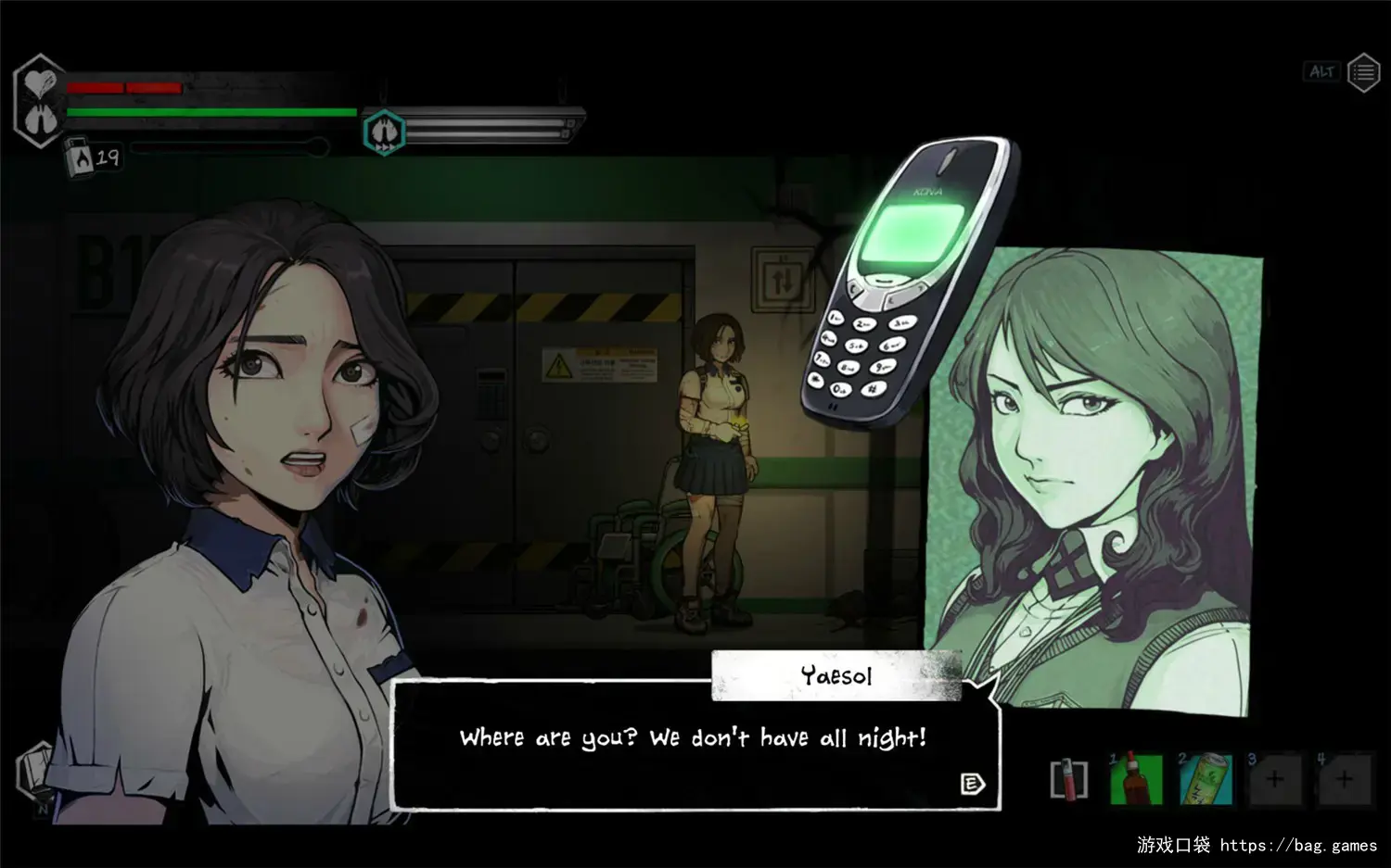 《昏迷2：恶毒姐妹/The Coma 2: Vicious Sisters》免安装中文版|迅雷百度云下载