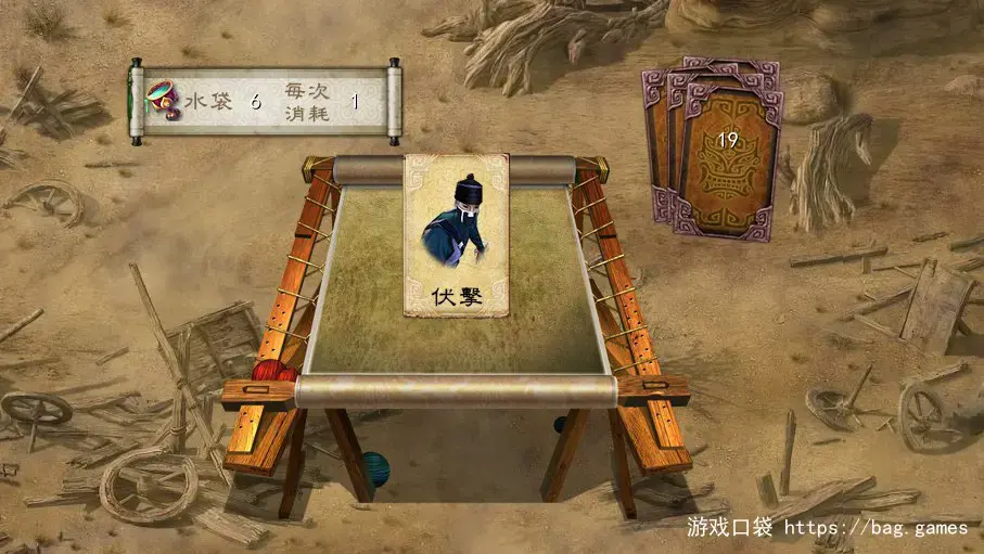《金庸群侠传5/Heroes of Jin Yong 5》免安装中文版|迅雷百度云下载