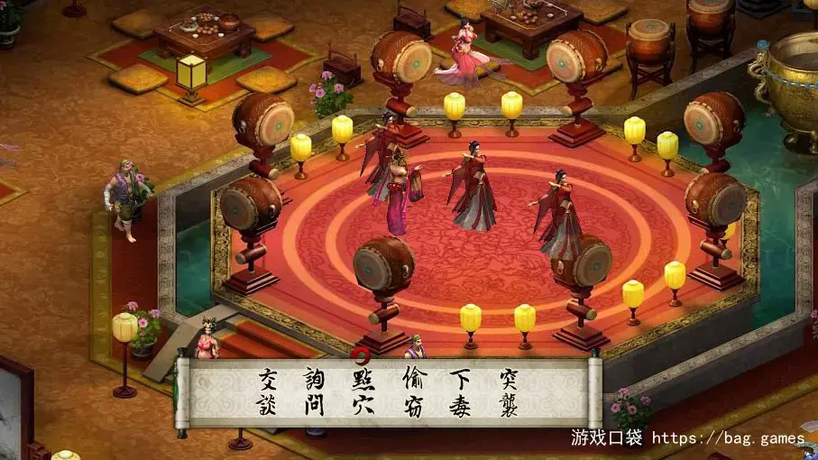 《金庸群侠传5/Heroes of Jin Yong 5》免安装中文版|迅雷百度云下载