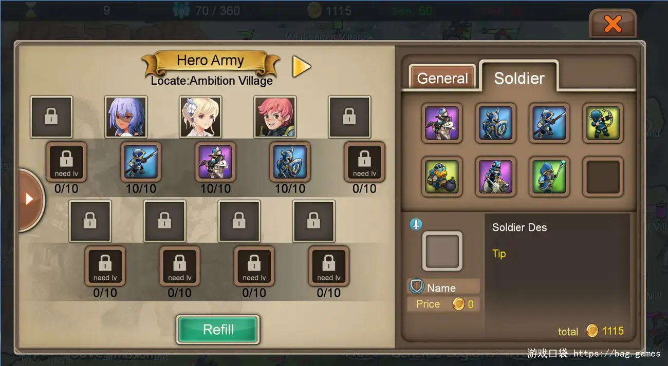 《军团纪元/Age of Legion》免安装中文版|迅雷百度云下载