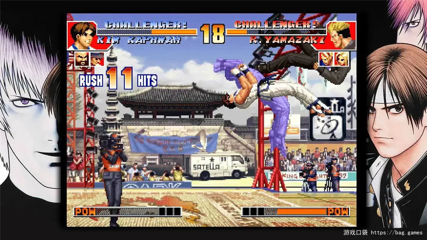 《拳皇97：全球对决/The king of fighters'97 Global Match》免安装中文版|迅雷百度云下载