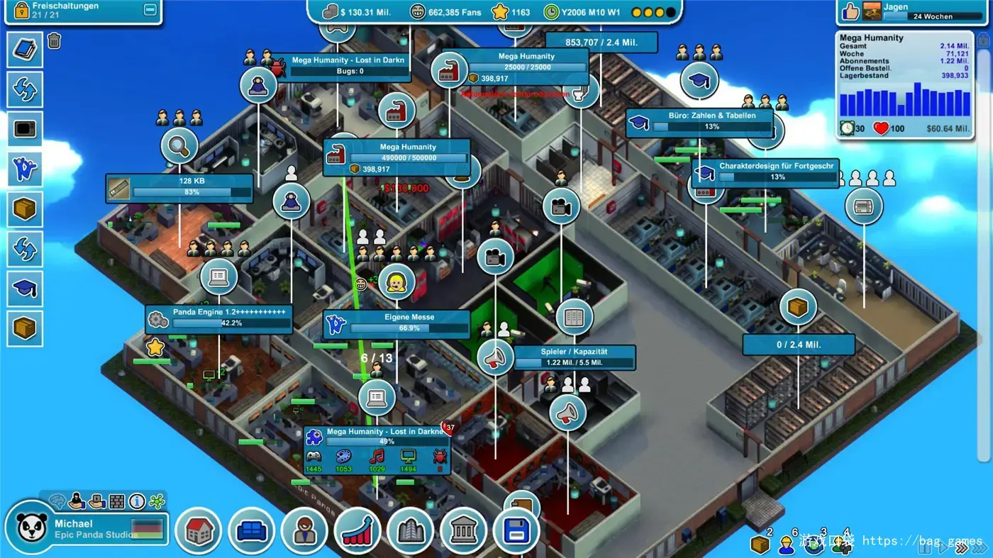 《疯狂游戏大亨/Mad Games Tycoon》免安装中文版|迅雷百度云下载