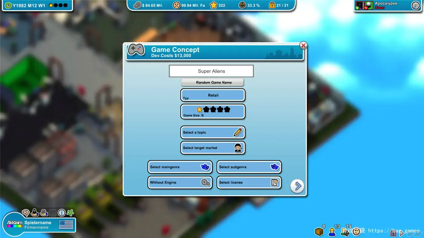 《疯狂游戏大亨/Mad Games Tycoon》免安装中文版|迅雷百度云下载