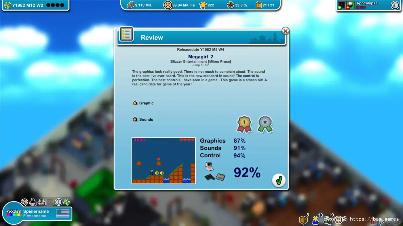 《疯狂游戏大亨/Mad Games Tycoon》免安装中文版|迅雷百度云下载