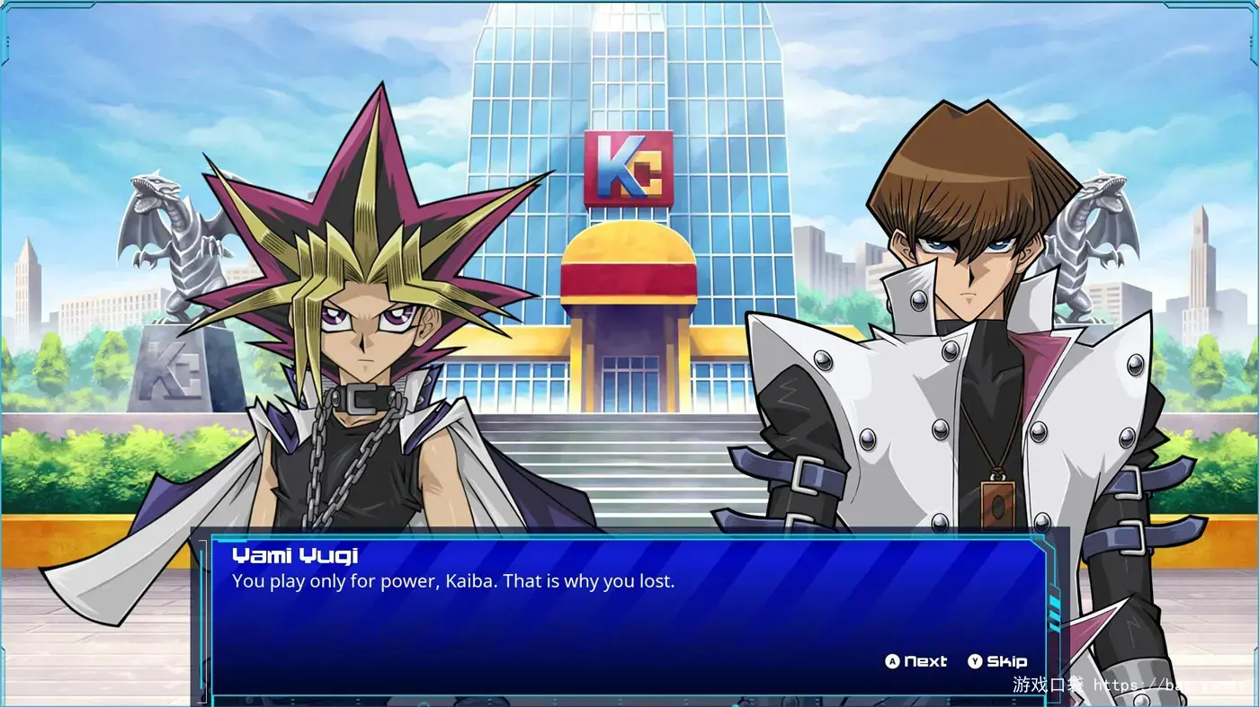 《游戏王：决斗者遗产/Yu-Gi-Oh! Legacy of The Duelist》免安装中文版|迅雷百度云下载