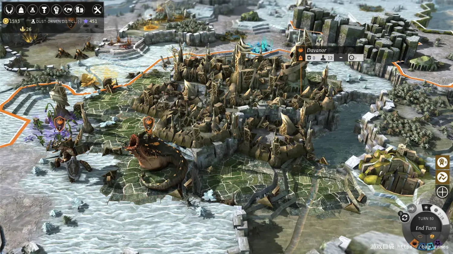 《无尽传奇/无尽帝国/Endless Legend》
