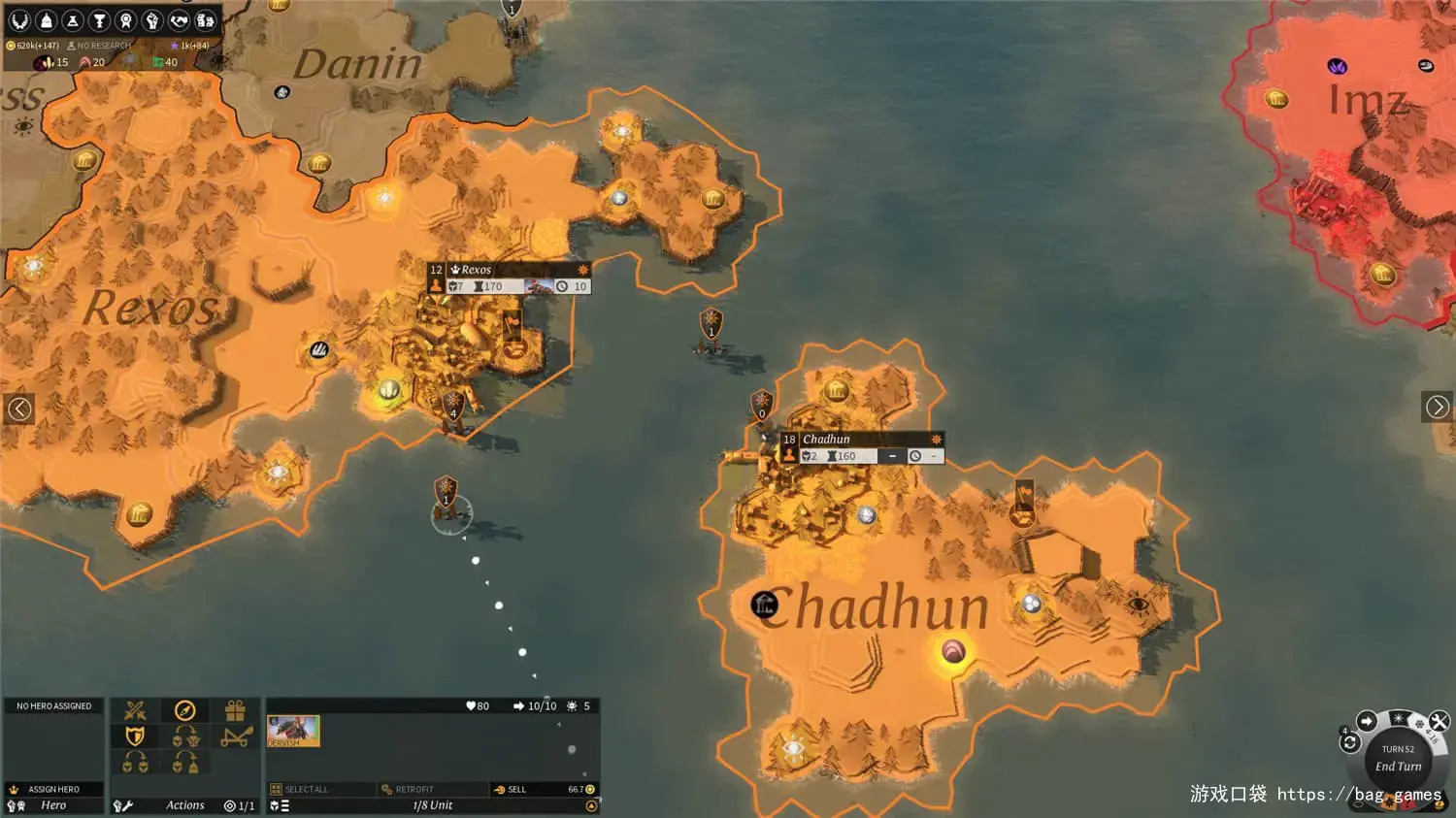 《无尽传奇/无尽帝国/Endless Legend》