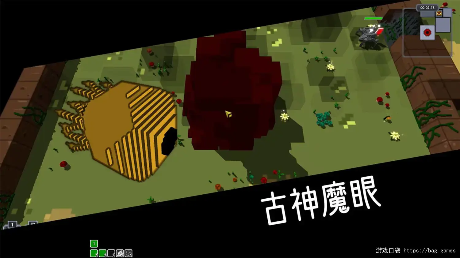 《旧日之书/Book of the Old》免安装中文版|迅雷百度云下载