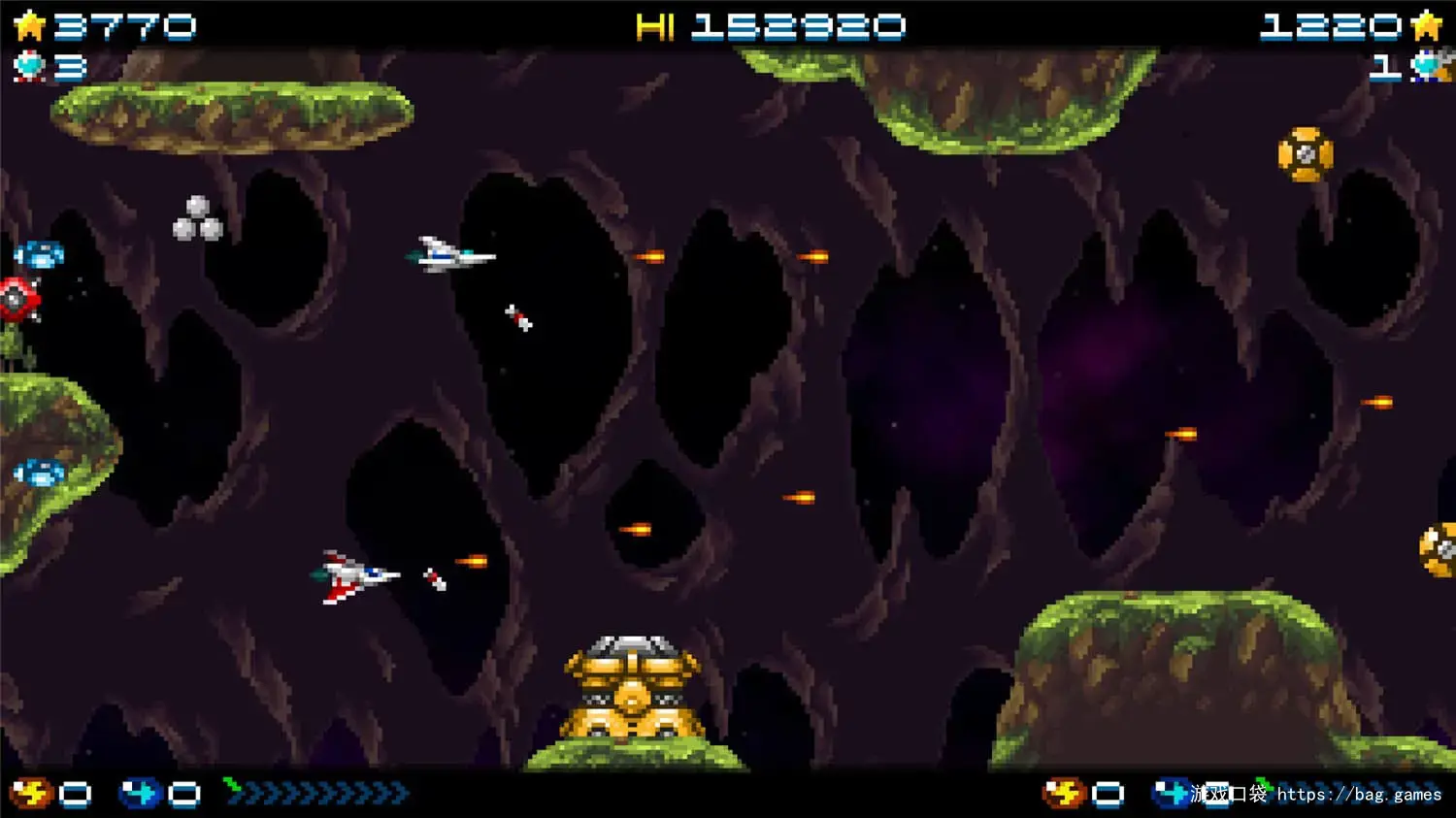《超级宇宙巡航机/Super Hydorah》免安装中文版|迅雷百度云下载