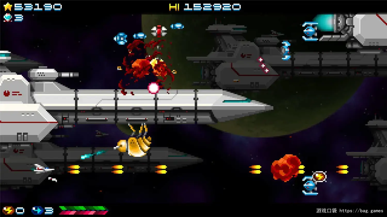 《超级宇宙巡航机/Super Hydorah》免安装中文版|迅雷百度云下载