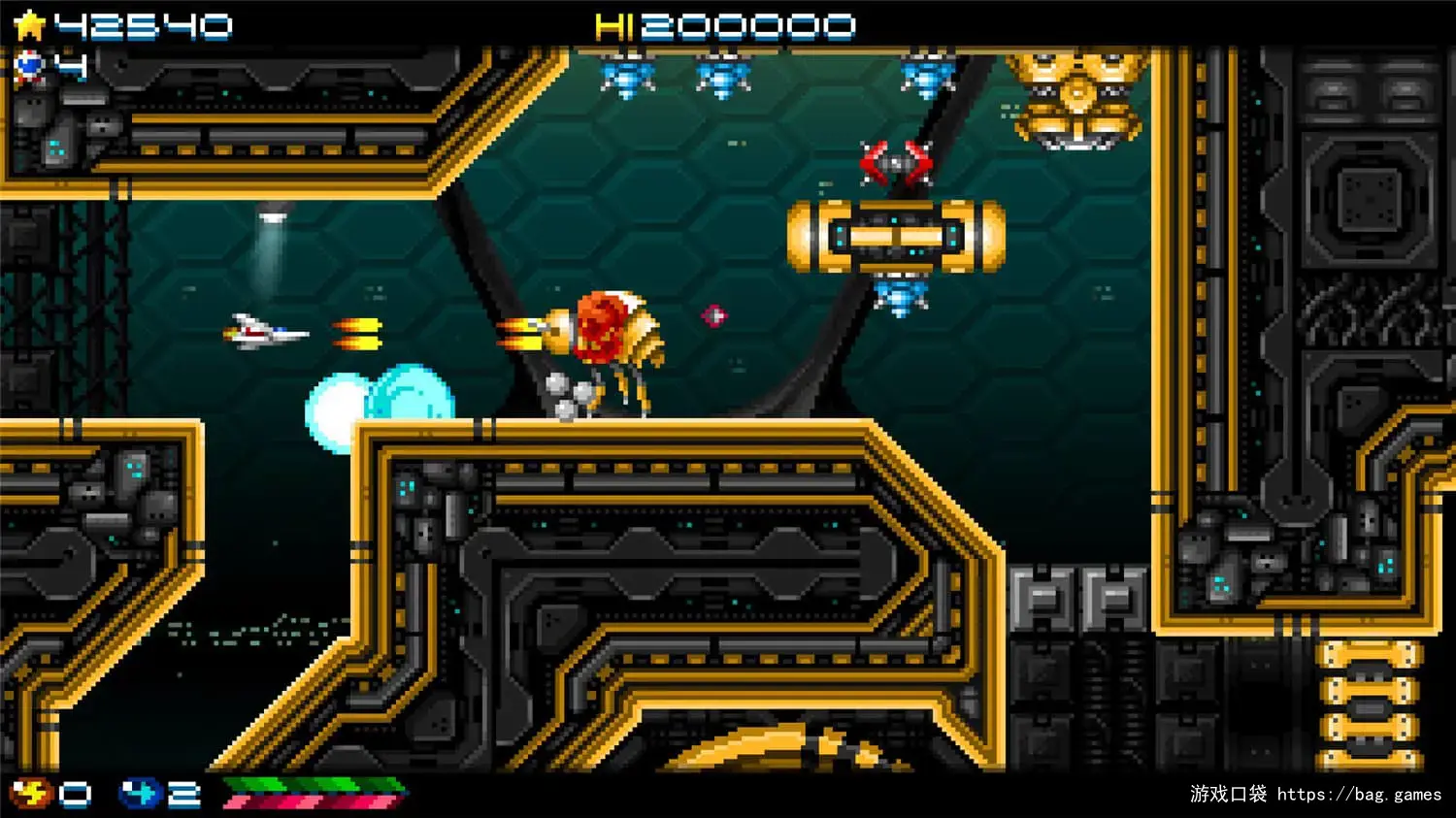 《超级宇宙巡航机/Super Hydorah》免安装中文版