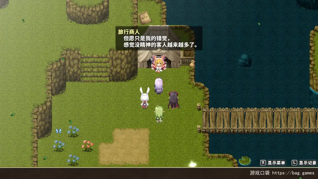 《乐园的阿尔忒弥斯/Ark of Artemis》免安装中文版|迅雷百度云下载