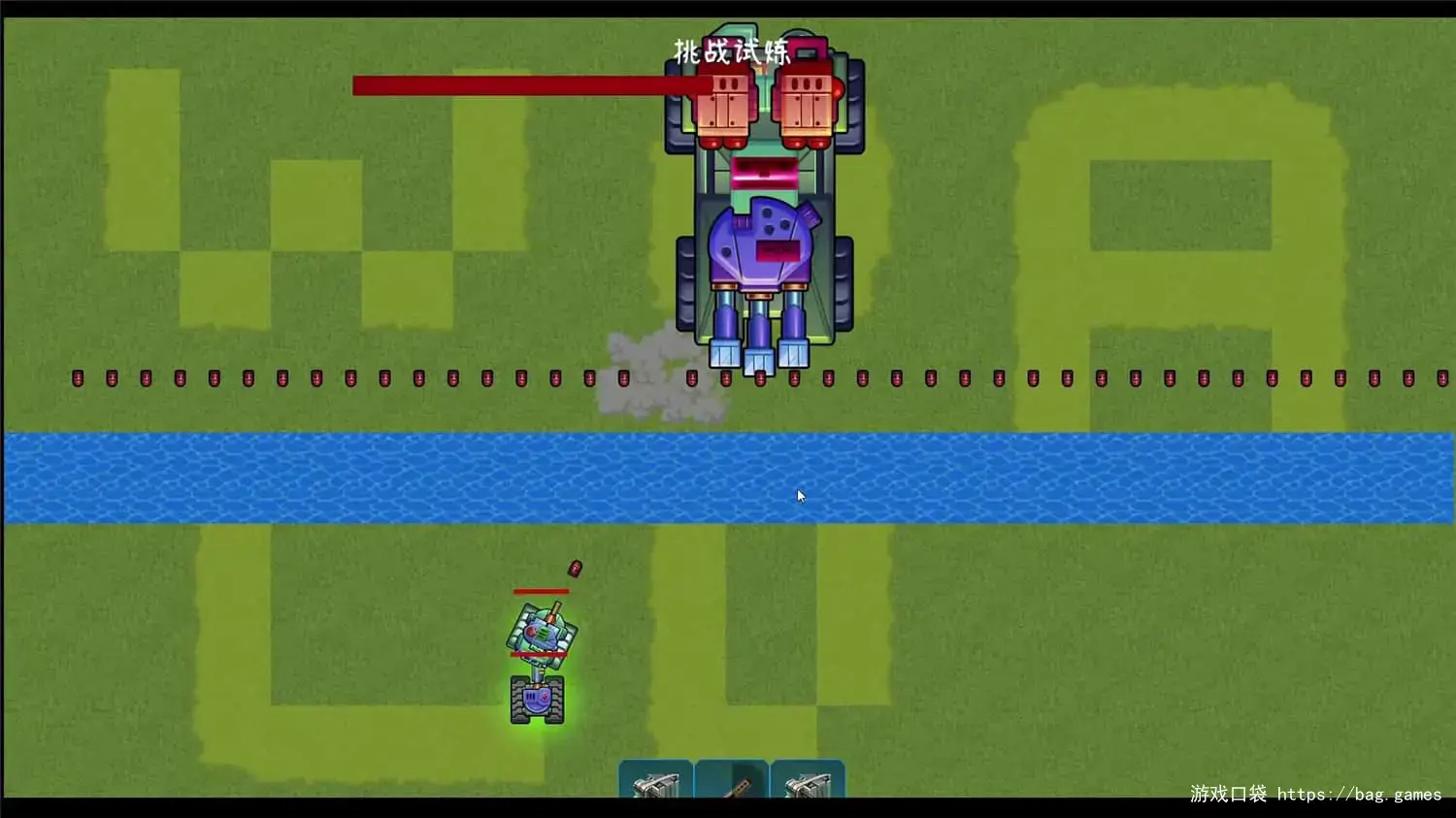 《最后的坦克大战/The last tank fight》v1.0|容量277MB|官方简体中文版插图2-小白游戏网