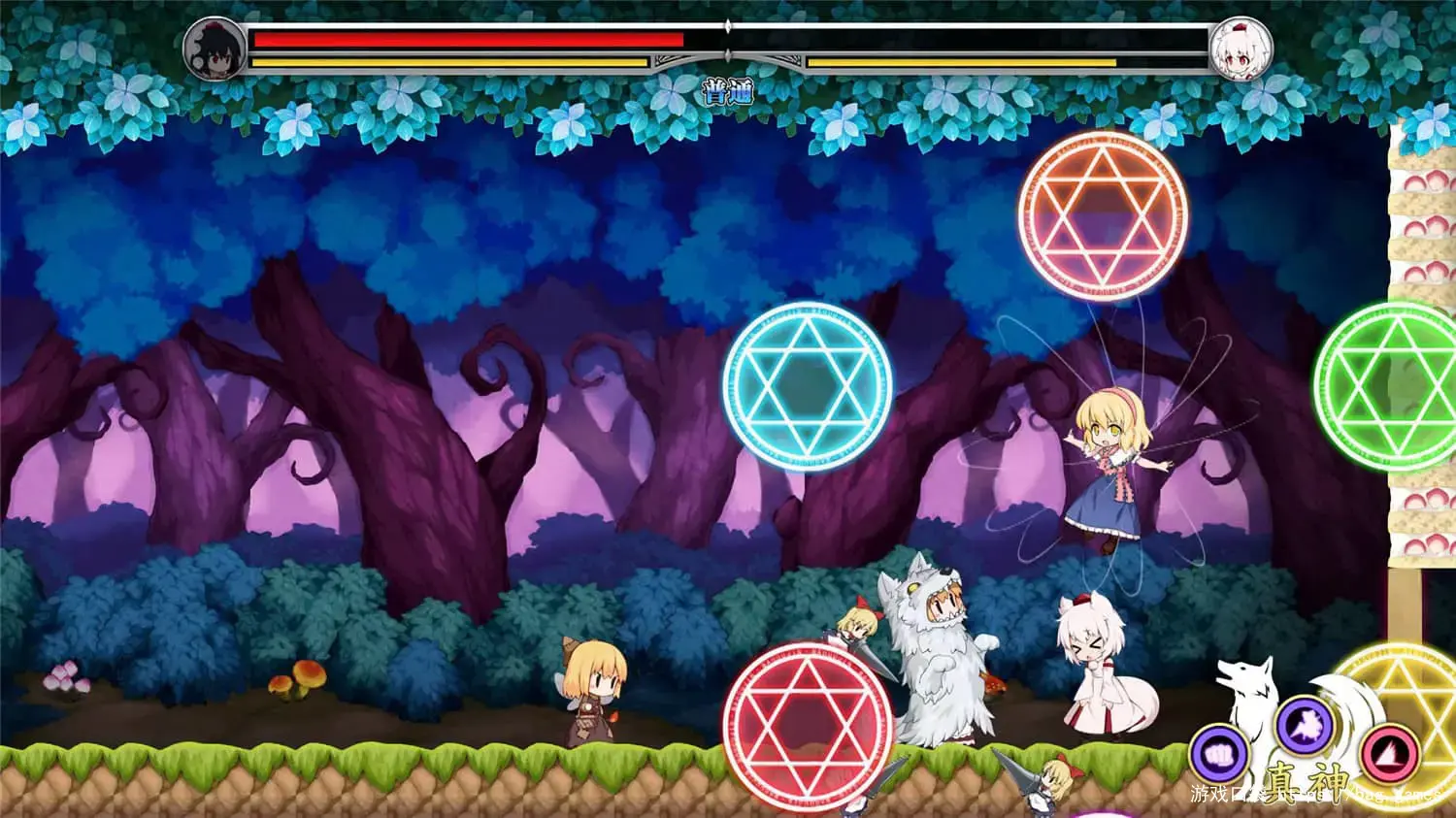 《文与椛的弹丸取材纪行/Touhou Double Focus》免安装中文版|迅雷百度云下载