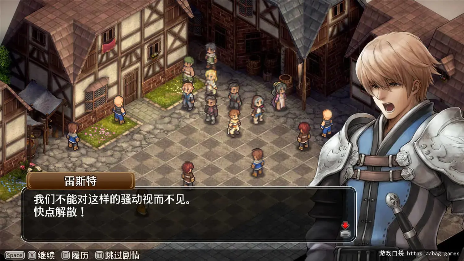 《佣兵烈焰：黎明双龙/Mercenaries Blaze》免安装中文版|迅雷百度云下载