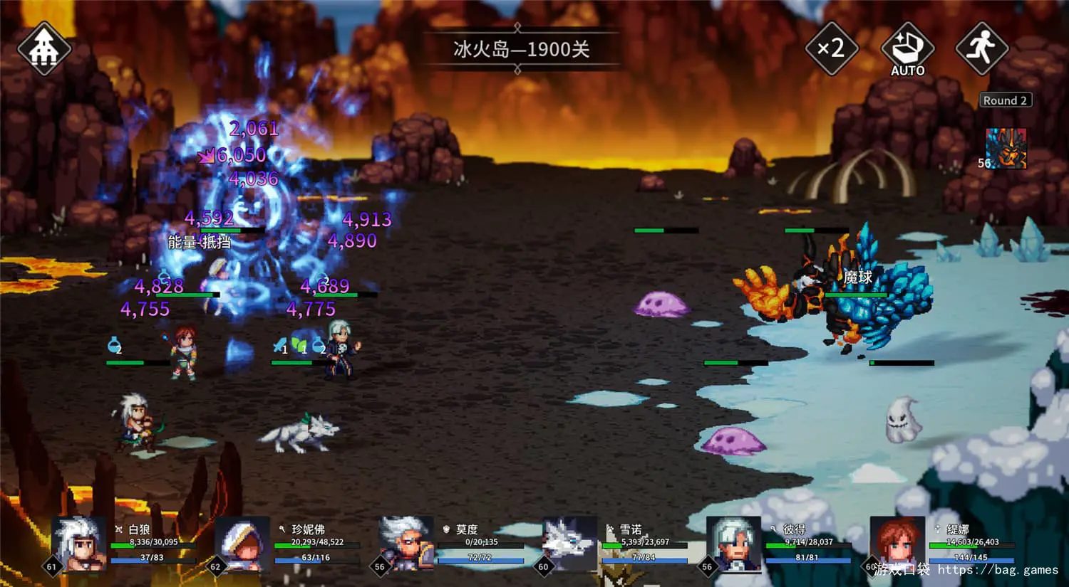 《放置勇者：远征/Idle Heroes:Odyssey》免安装中文版|迅雷百度云下载