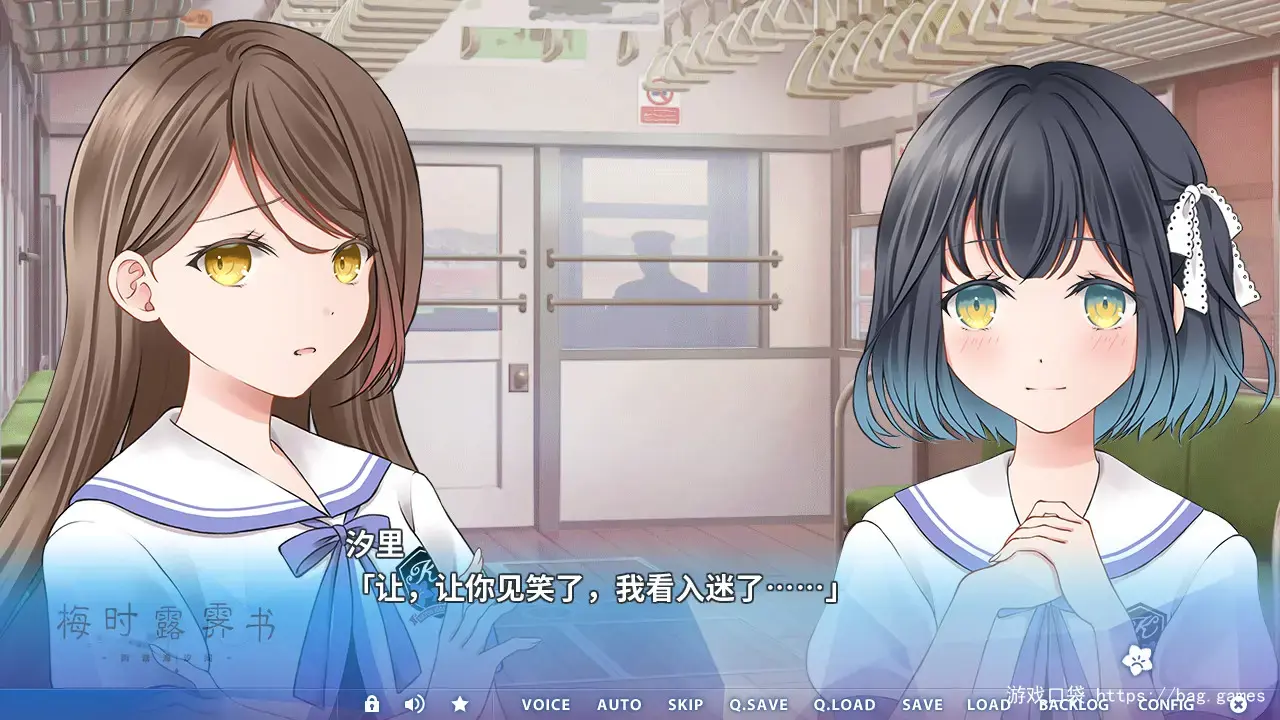 《梅时露霁书~雨潺海汐间~/Letters From a Rainy Day -Oceans and Lace-》免安装中文版|迅雷百度云下载
