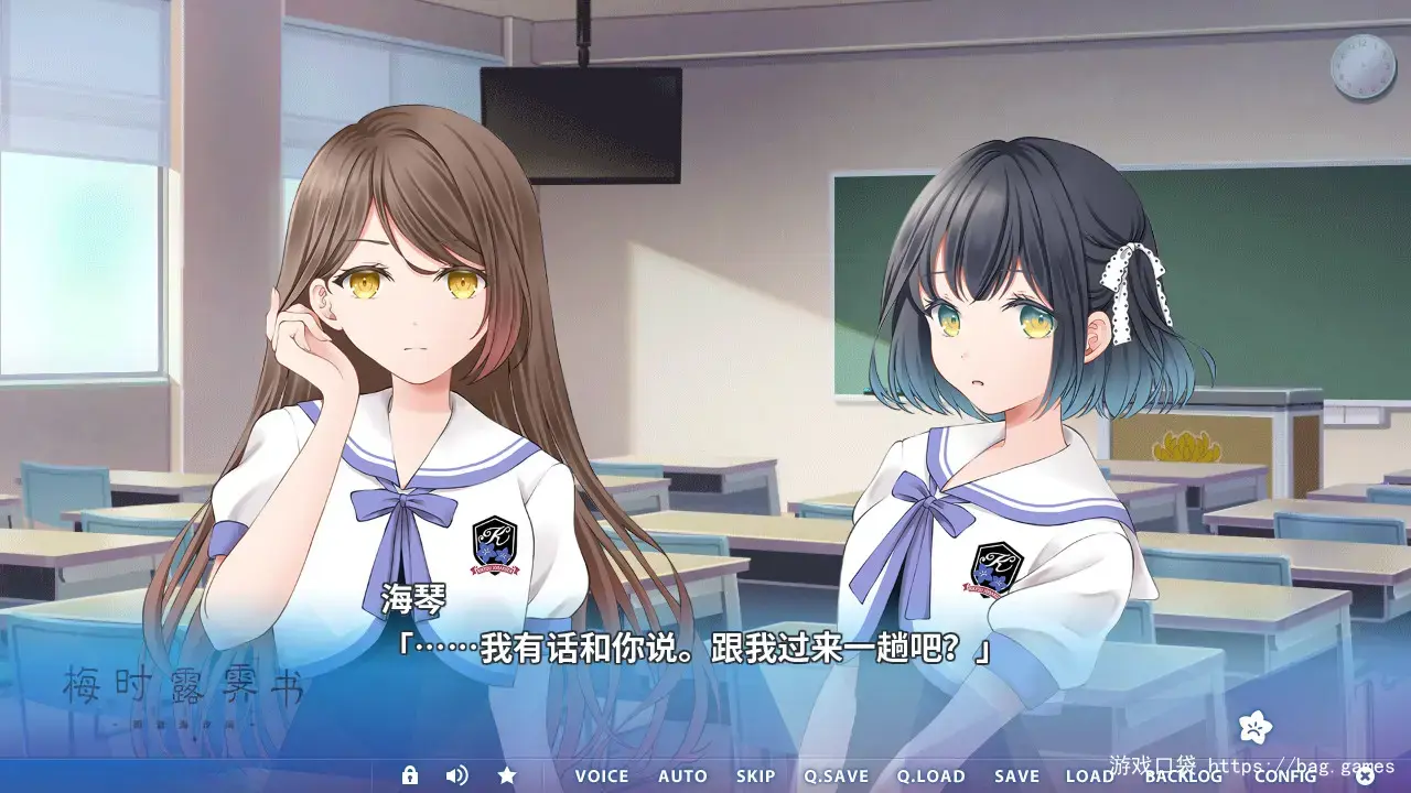 《梅时露霁书~雨潺海汐间~/Letters From a Rainy Day -Oceans and Lace-》免安装中文版|迅雷百度云下载