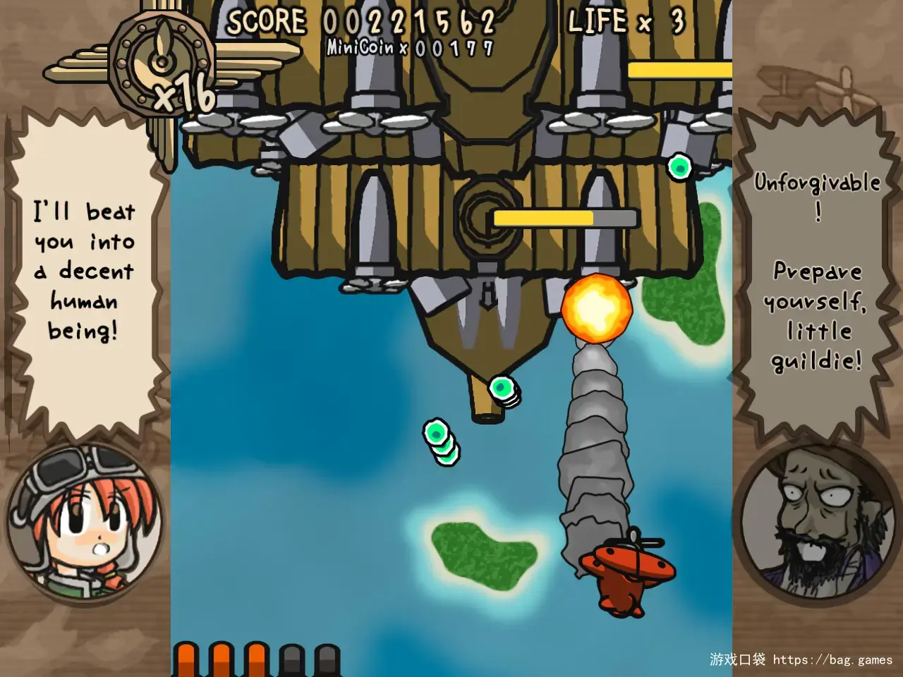 《飞天红酒桶：小小飞行员日记/Flying Red Barrel - The Diary of a Little Aviator》免安装中文版|迅雷百度云下载