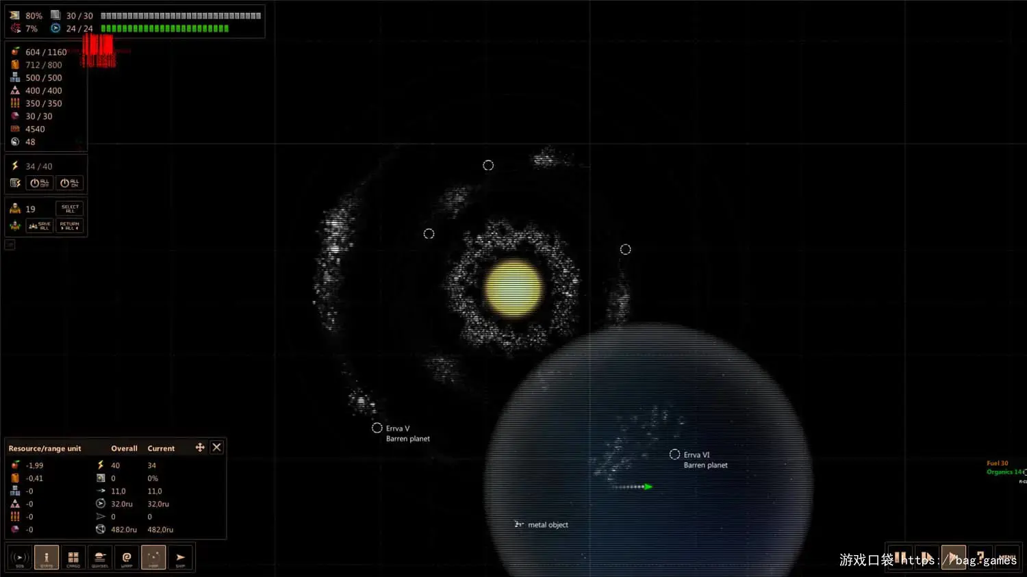 《最短地球之旅/Shortest Trip to Earth》免安装中文版|迅雷百度云下载