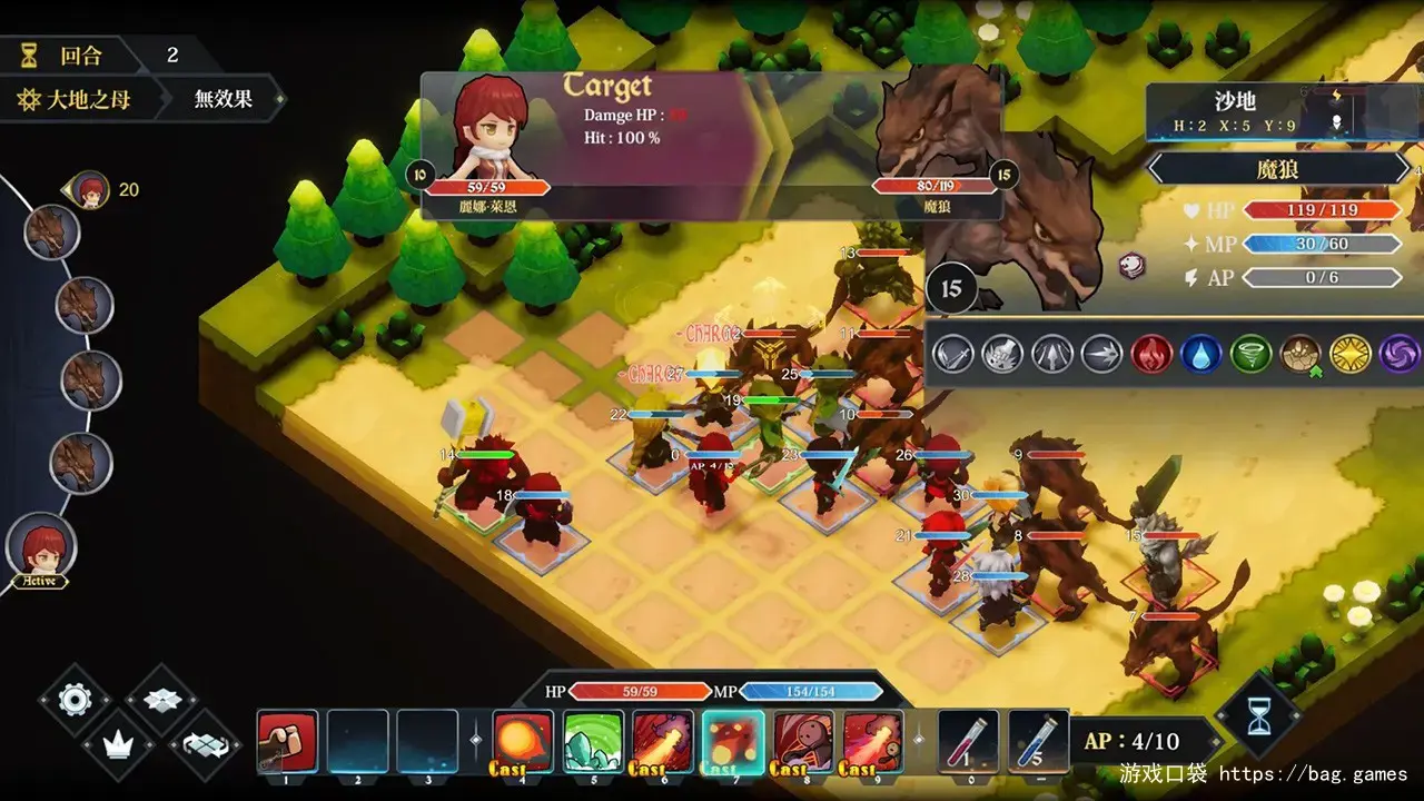 《迷雾国度：传承/Myth of Mist：Legacy》免安装中文版|迅雷百度云下载