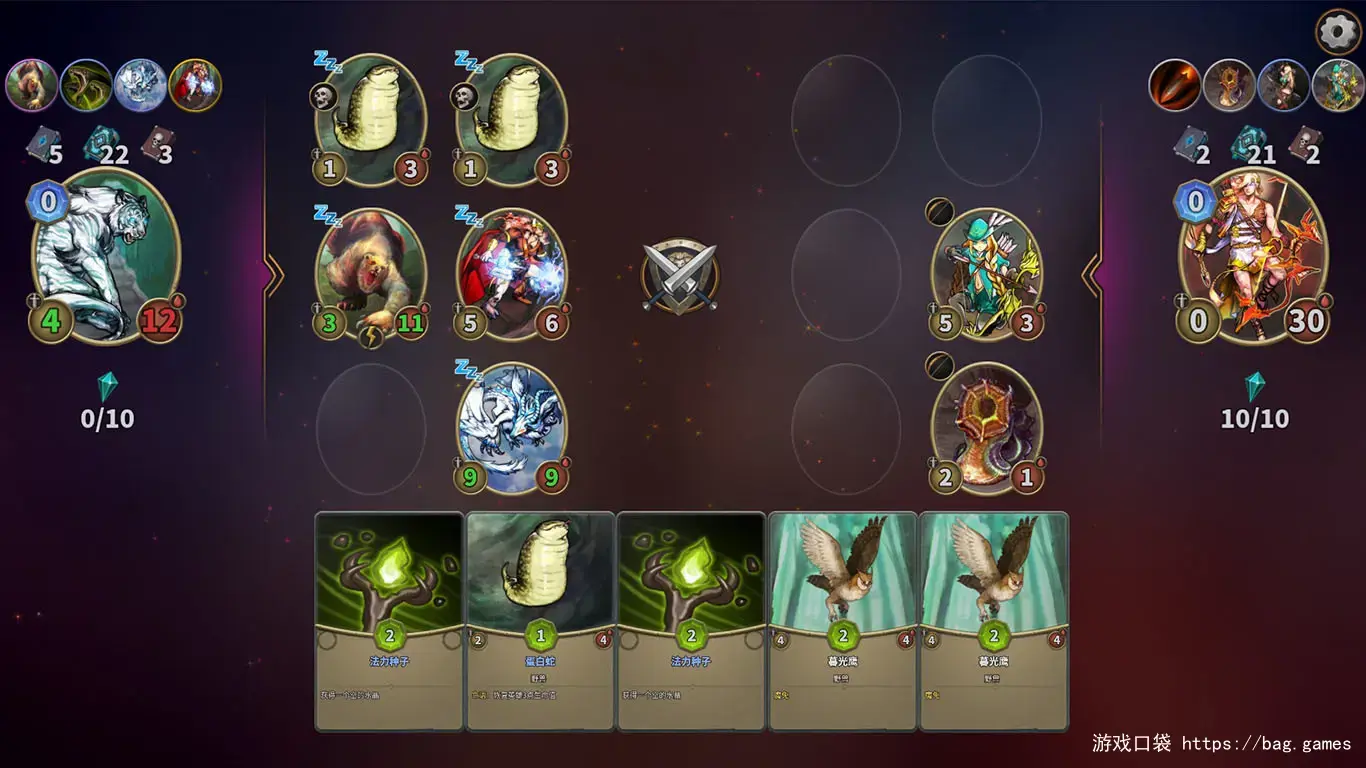 《卡牌缔造者/Card Maker》免安装中文版|迅雷百度云下载