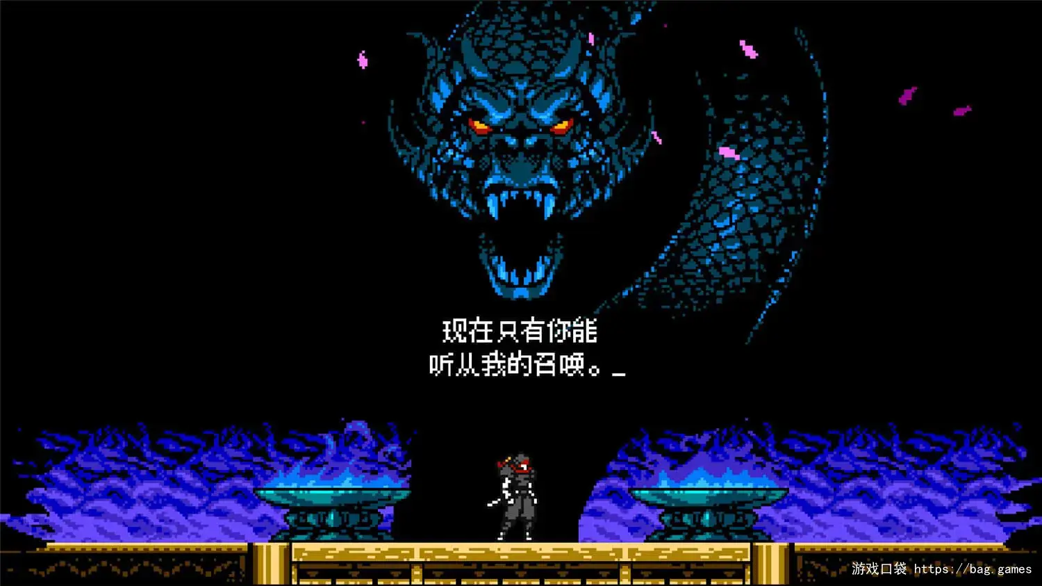 《赛博暗影/Cyber Shadow》免安装中文版|迅雷百度云下载