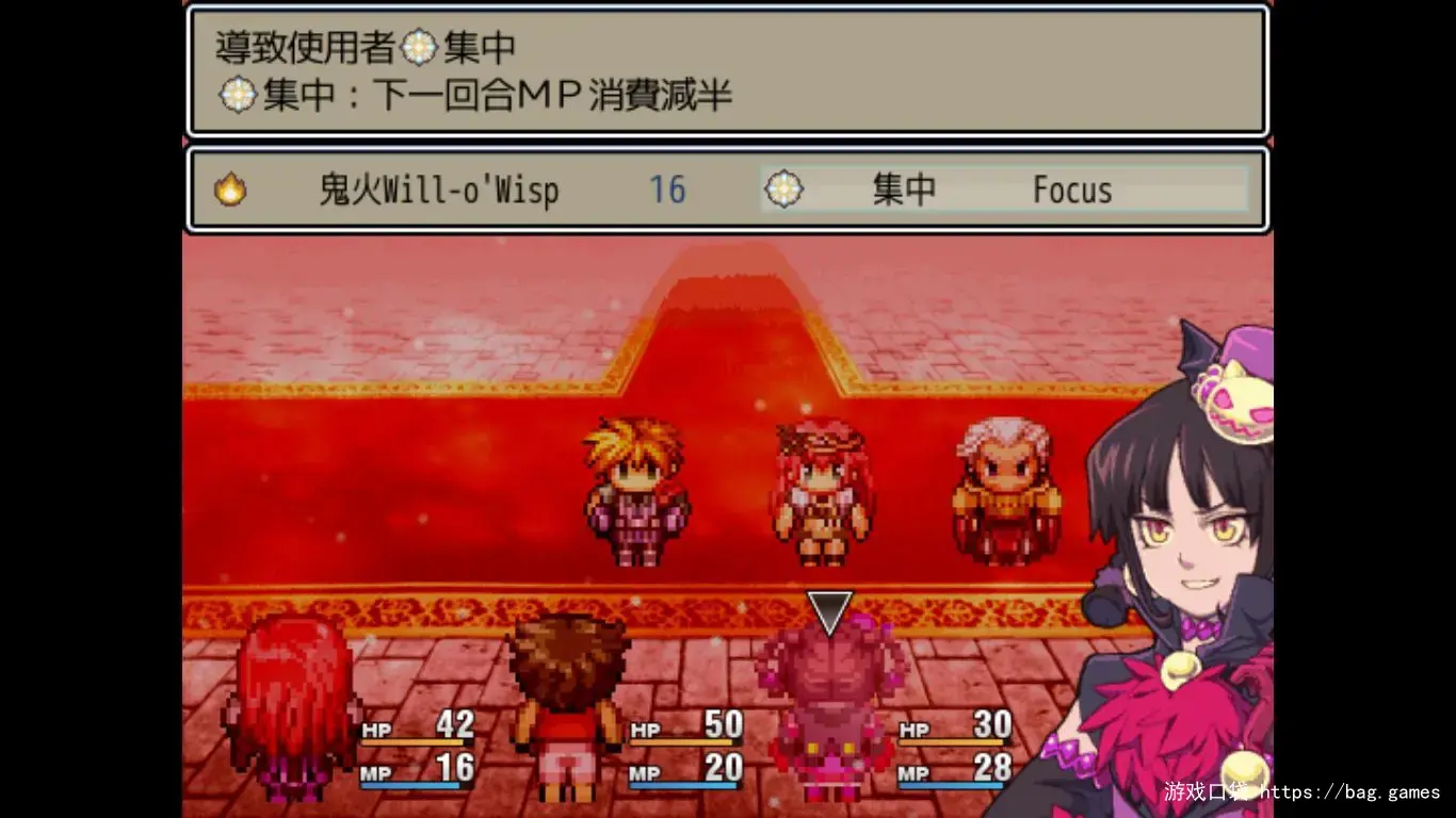 《魔王：和平缔造者/Dark Lord Peacemaker》免安装中文版|迅雷百度云下载