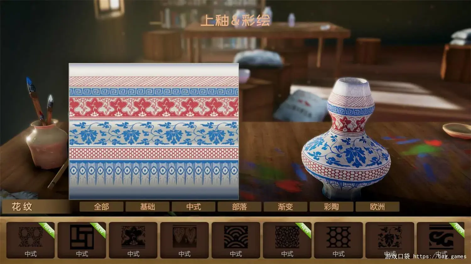 《陶艺大师/Master Of Pottery》