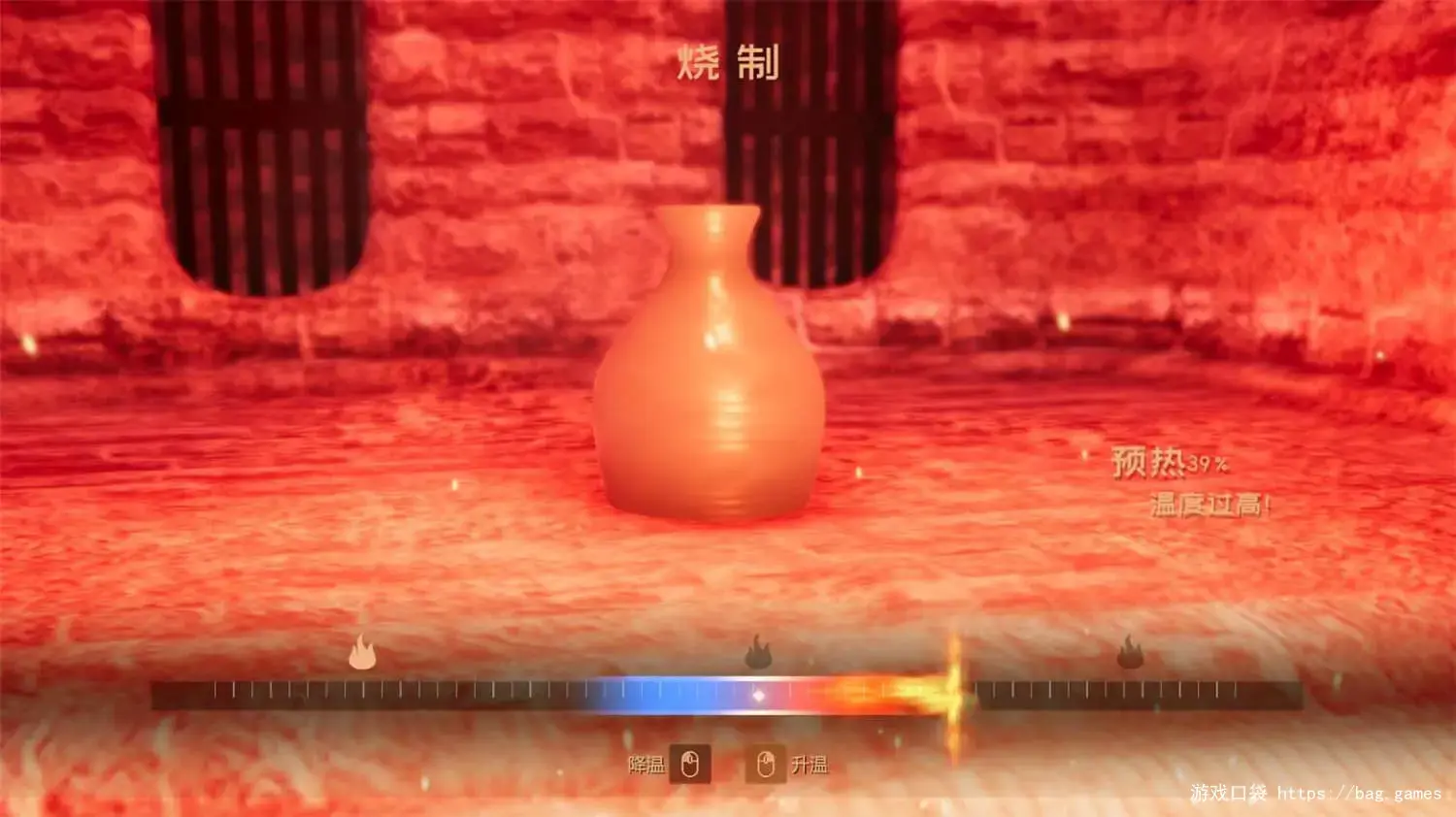 《陶艺大师/Master Of Pottery》