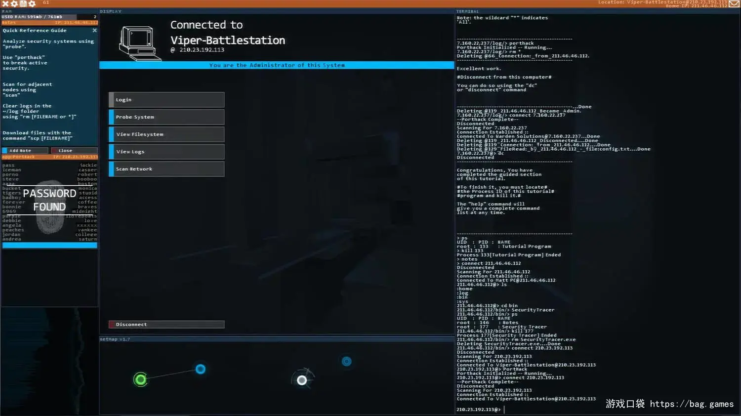 《黑客网络/Hacknet》免安装中文版