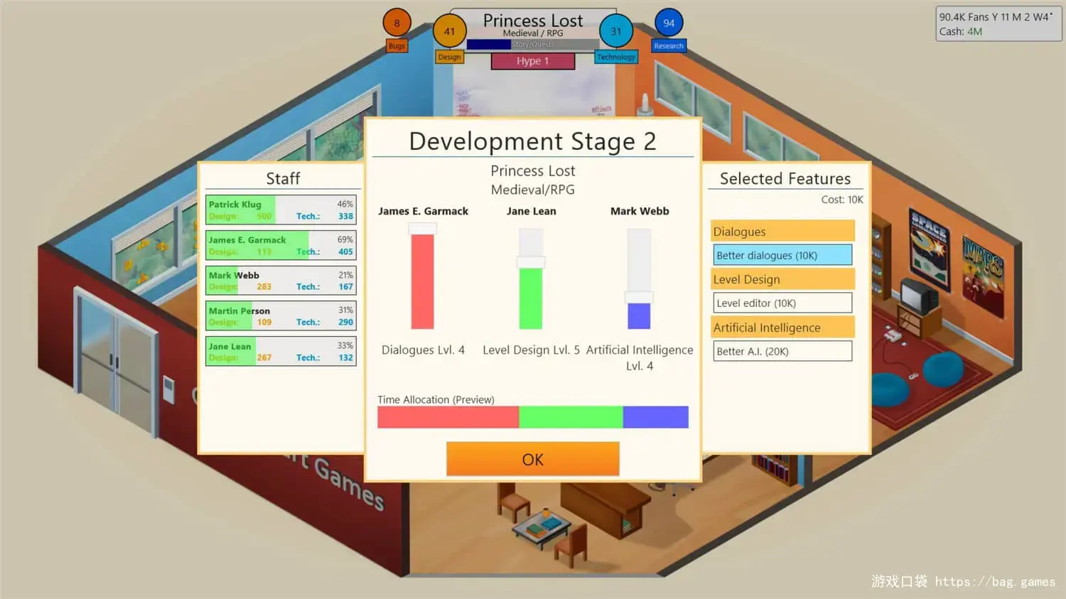 《游戏开发巨头/游戏发展国/Game Dev Tycoon》免安装中文版|迅雷百度云下载
