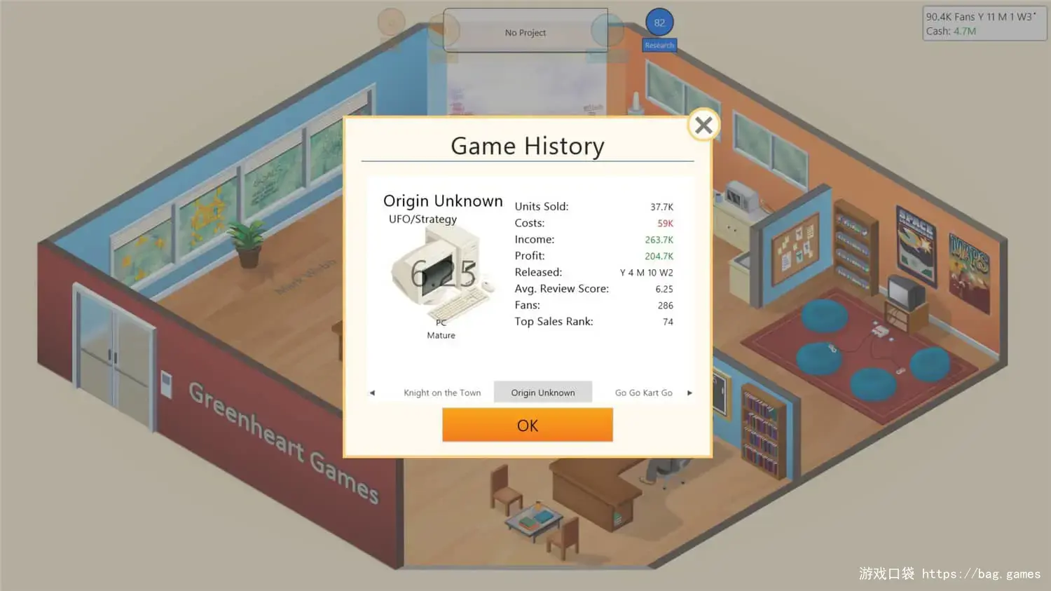 《游戏开发巨头/游戏发展国/Game Dev Tycoon》免安装中文版|迅雷百度云下载