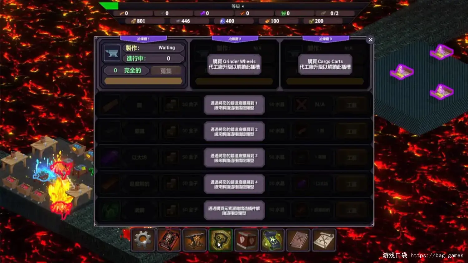 《地牢监督者/Dungeon Overseer》免安装中文版|迅雷百度云下载