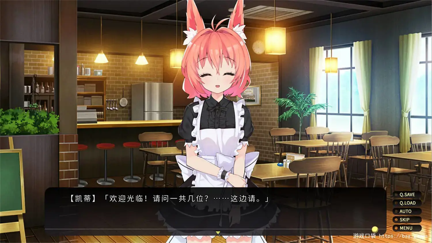 《流浪小猫单身狗/Cross Maid》