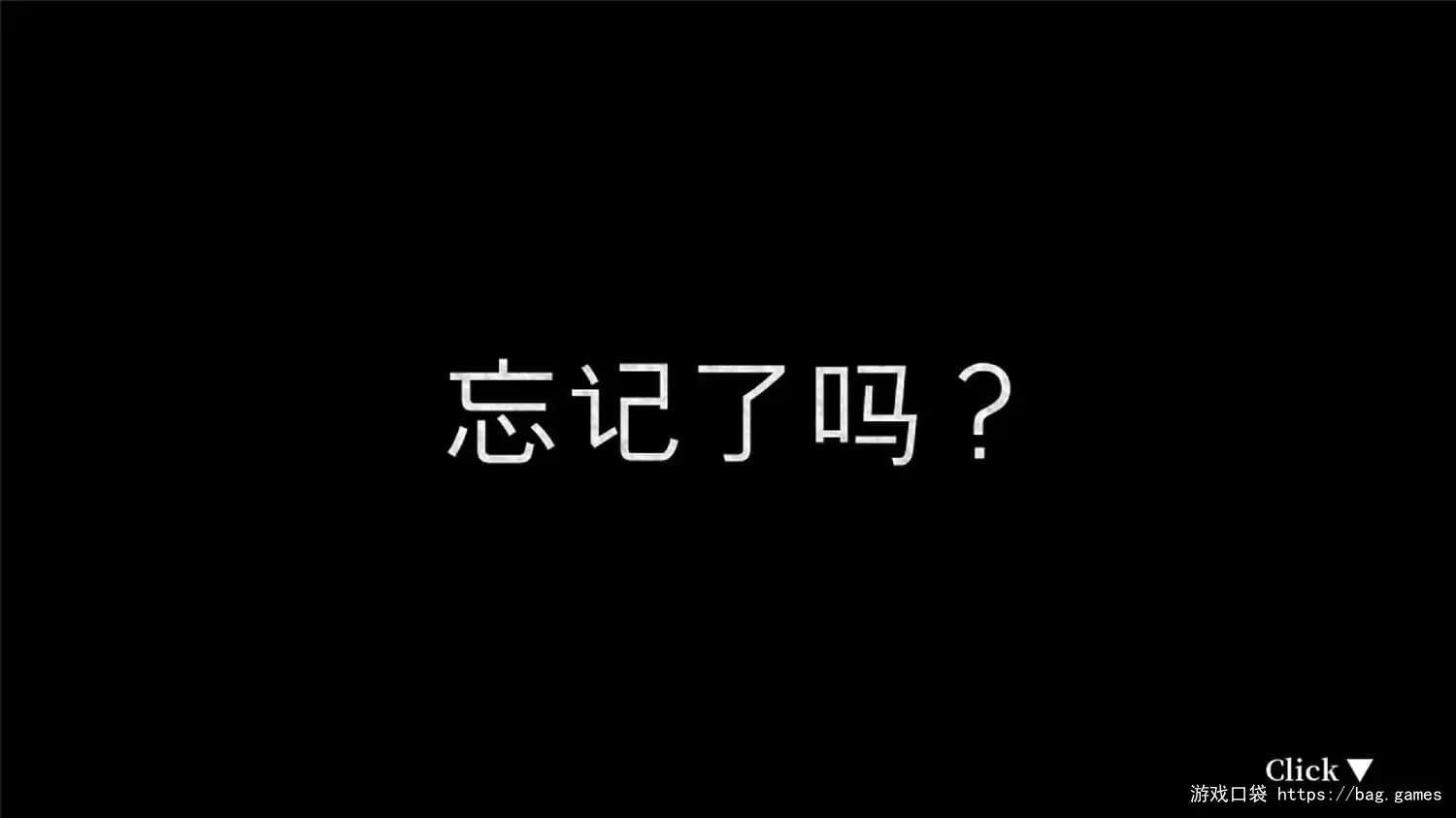 《最后之夜/最后的光/Last Light》免安装中文版|迅雷百度云下载