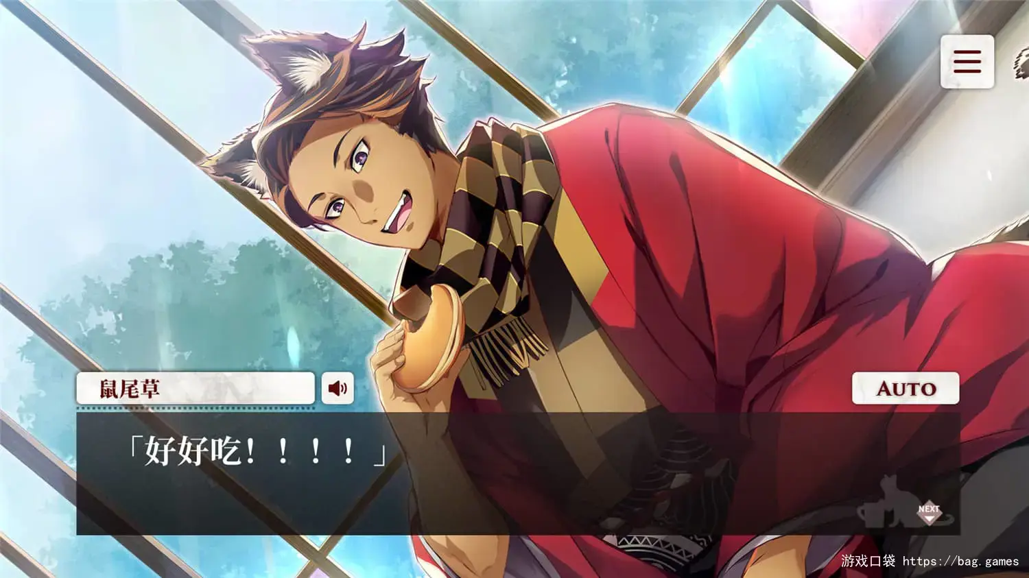 《猫郎乐园/Catboys Paradise》免安装中文版|迅雷百度云下载