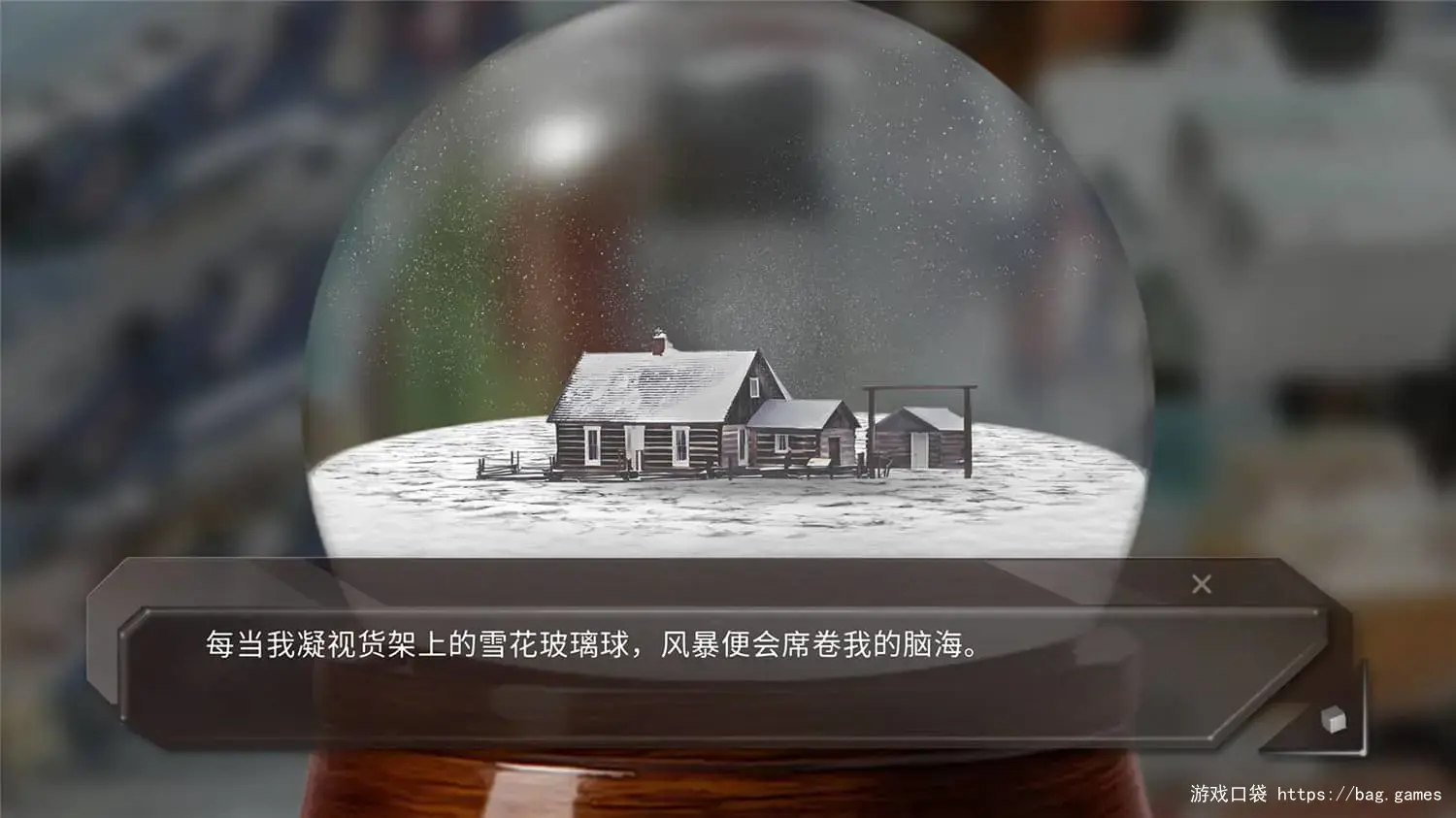 《青箱/Qing Xiang》免安装中文版